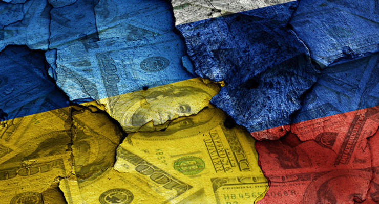 Суд Парижа обязал Украину выплатить России 112 миллионов долларов