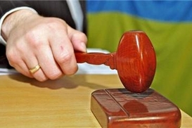 Китайский капитал: госбанку нашли инвестора из Поднебесной