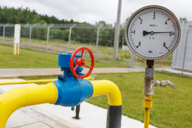 Нафтогаз назвал крупнейших промышленных должников