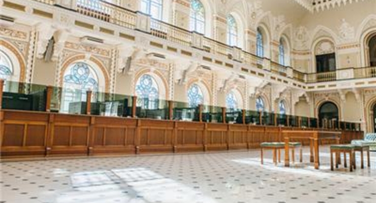 Украина откажется от валютного декрета 1993 года