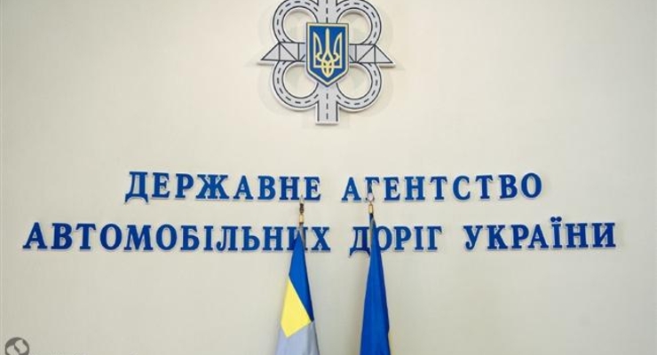 Укравтодор лишится $220 млн финансирования от Всемирного Банка