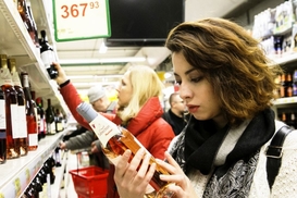 Как украинцы относятся к повышению цен на алкоголь