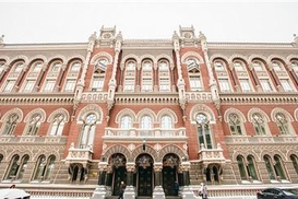 Международные резервы Украины в ноябре сократились