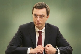 Омелян отказывается работать с госсекретарем министерства