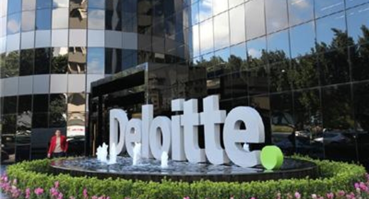 Бразильское подразделение Deloitte оштрафовали на рекордную сумму