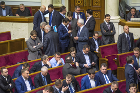 Верховная Рада приняла закон о новой минимальной зарплате