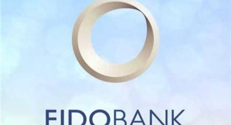 ФГВФЛ возобновил выплаты вкладчикам Фидобанка