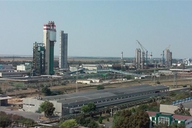 Фонд госимущества подтвердил провал конкурса по продаже ОПЗ