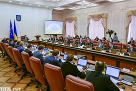 Кабмин назначил госсекретаря Минэкономразвития