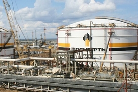 Консорциум Glencore и Катарского фонда купил долю в Роснефти