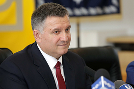 Авакову начислили премию в 11 минимальных зарплат