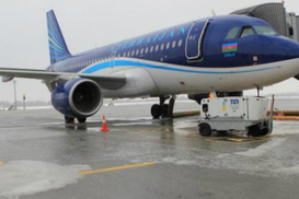 Аэропорт Борисполь возобновил работу