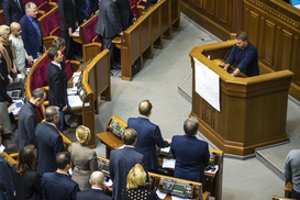 Верховная Рада провалила увеличение расходов на оборону