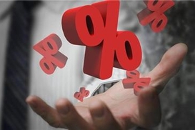 Ставка на понижение: какой будет инфляция в 2017 году