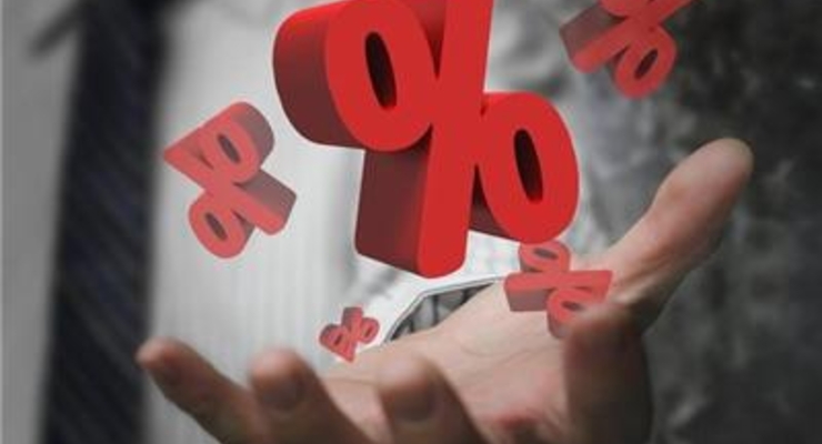 Ставка на понижение: какой будет инфляция в 2017 году