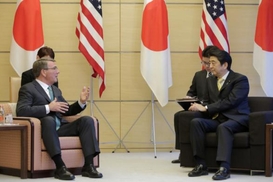 Япония надеется на Транстихоокеанское партнерство с США