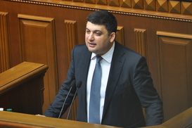 Украина обеспечена газом на зиму - Гройсман