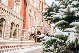 Инфляция в ноябре совпала с прогнозом Нацбанка