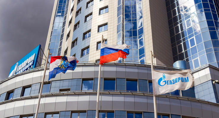 Газпром обжалует штраф Украины в Стокгольмском суде