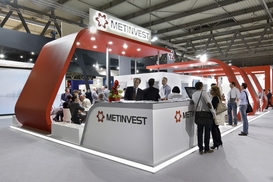 Метинвест назвал сроки вступления в силу реструктуризации долгов