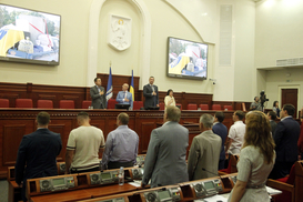 Киевсовет принял бюджет на 2017 год