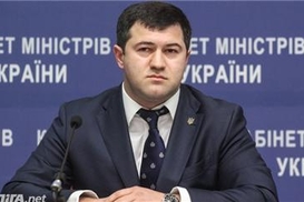 В общий фонд бюджета в ноябре поступило более 80 миллиардов налогов