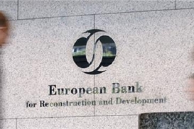 Евробанк развиия открыл представиетльство в Харькове