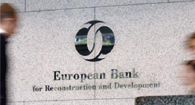 Евробанк развиия открыл представиетльство в Харькове