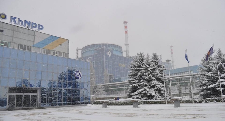 facebook.com/atom.gov.ua