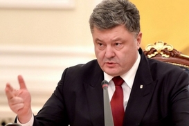 Доля ЕС в торговом балансе выросла до 45% - Порошенко