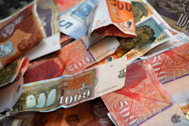 Македония выводит из обращения купюру в 5 тысяч денаров