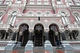 Валютные резервы Нацбанка выросли до 15,5 миллиардов долларов