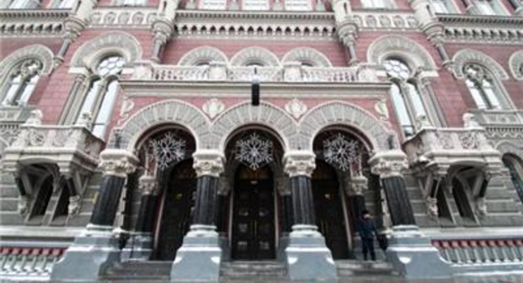 Валютные резервы Нацбанка выросли до 15,5 миллиардов долларов