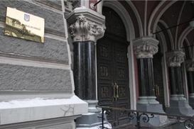 Нацбанк ликвидировал Артем-Банк