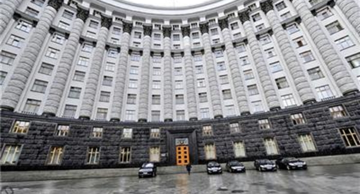 Кабмин изменил процедуру национализации банков