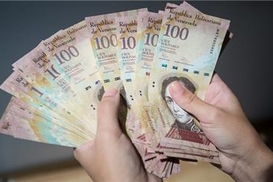 Венесуэла оставила в обороте купюру в 100 боливаров