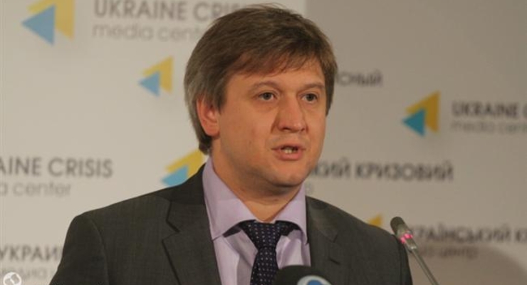 Данилюк: Деньги вкладчиков ПриватБанка защищены государством