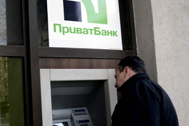 НБУ пополнит все банкоматы ПриватБанка