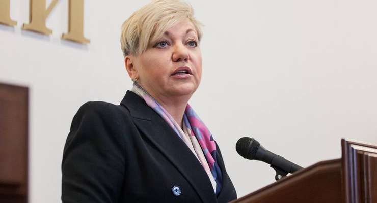 facebook.com/NationalBankOfUkraine