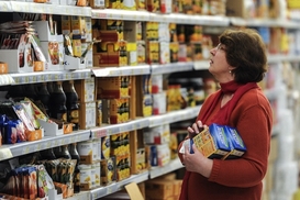 Как национализация ПриватБанка повлияет на цены в Украине