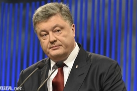 Порошенко рассказал Лагард и Байдену о национализации Приватбанка