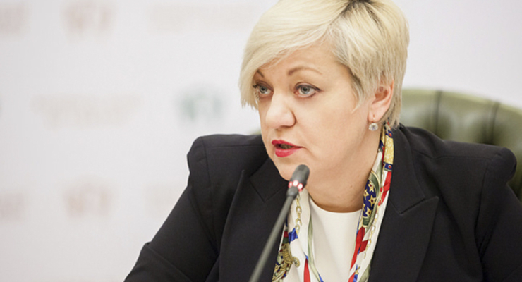 Нацбанк может использовать резервы в случае скачков курса - Гонтарева