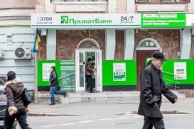 Система Приват24 продолжит работать - Минфин