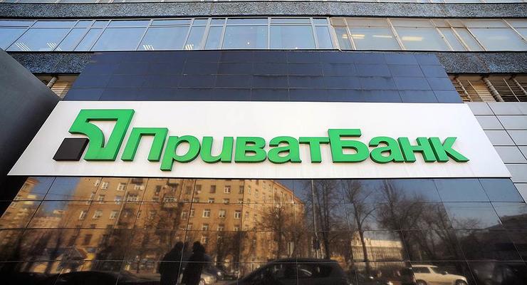 Приватбанк не начал отправлять платежи юрлиц и ФОП 20 декабря