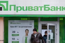 ПриватБанк возобновил платежи корпоративных клиентов