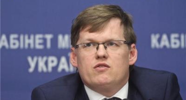 Часть январских пенсий выплатят еще до Нового года - Розенко