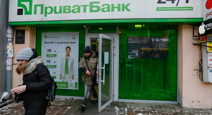 Приватбанк и Укрэксимбанк получили гарантии по вкладам на всю сумму