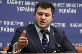 Налогоплательщиков не будут штрафовать из-за ПриватБанка