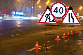 Укравтодор получил дополнительно 15 миллиардов гривен