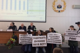 Мариупольским меткомбинатам разрешили загрязнять атмосферу